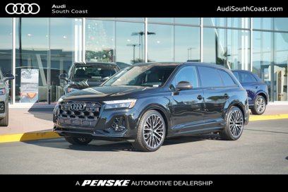New 2025 Audi SQ7 Prestige