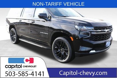 New 2024 Chevrolet Suburban LS w/ Driver Alert Package