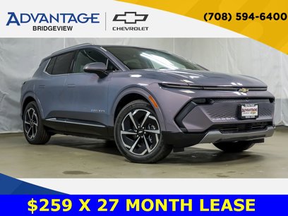 New 2025 Chevrolet Equinox EV LT w/ Convenience Package