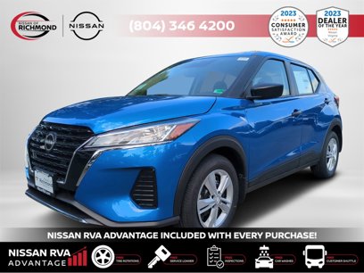 New 2025 Nissan Kicks Play S