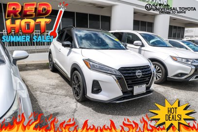 Used 2023 Nissan Kicks SR