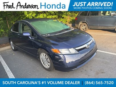 Used 2006 Honda Civic LX