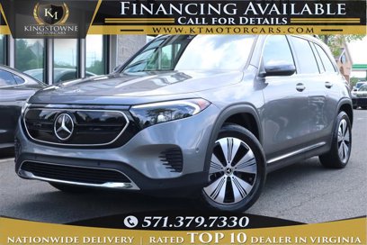 Used 2023 Mercedes-Benz EQB 250+ w/ Exclusive Package