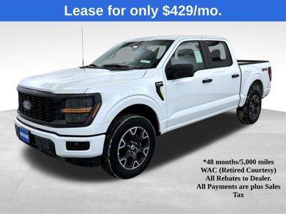 New 2025 Ford F150 STX w/ Equipment Group 200A