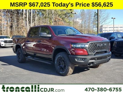 New 2025 RAM 1500 Rebel w/ Rebel Level 1 Equipment Group