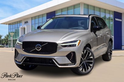New 2026 Volvo XC60 B5 Ultra w/ Protection Package Premier