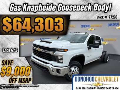 New 2025 Chevrolet Silverado 3500 LT w/ Convenience Package