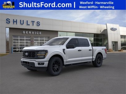 New 2024 Ford F150 STX w/ STX Black Appearance Package