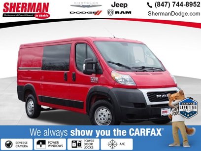 Used 2019 RAM ProMaster 1500