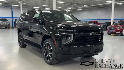 New 2025 Chevrolet Tahoe RST w/ RST Capability Package