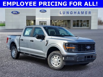 New 2025 Ford F150 XL w/ Tow/Haul Package