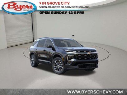 New 2025 Chevrolet Traverse LT w/ Enhanced Driving Package