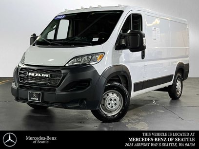 Used 2023 RAM ProMaster 1500