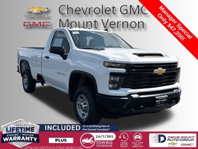 New 2025 Chevrolet Silverado 2500 W/T w/ WT Convenience Package