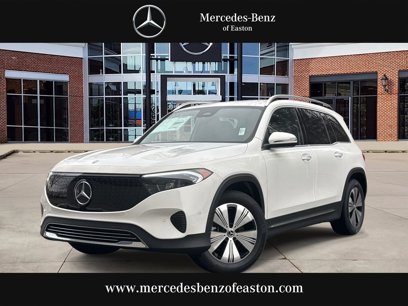 New 2025 Mercedes-Benz EQB 300 4MATIC