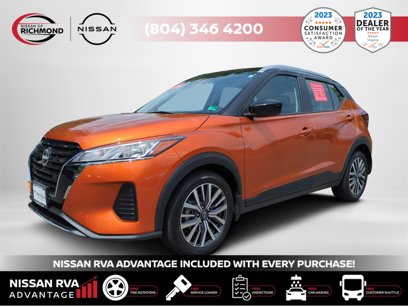 Used 2024 Nissan Kicks SV