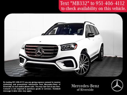 New 2025 Mercedes-Benz GLS 580 4MATIC
