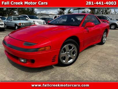 Used 1992 Mitsubishi 3000GT VR-4
