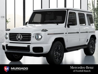 New 2025 Mercedes-Benz G 580 w/ EQ Technology
