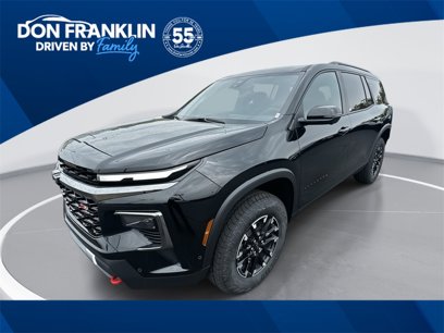 New 2025 Chevrolet Traverse Z71 w/ Enhanced Driving Package