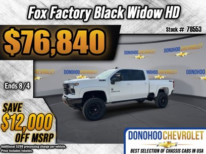 New 2025 Chevrolet Silverado 2500 LT w/ Trail Boss Package
