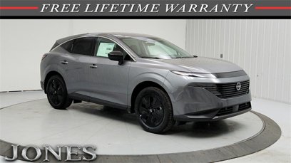 New 2025 Nissan Murano SV