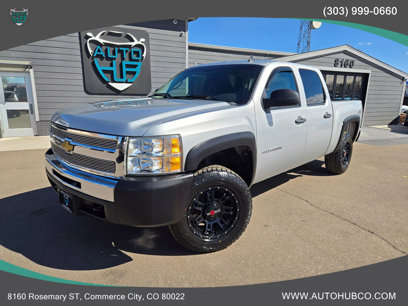 Used 2010 Chevrolet Silverado 1500 LT w/ Power Pack Plus