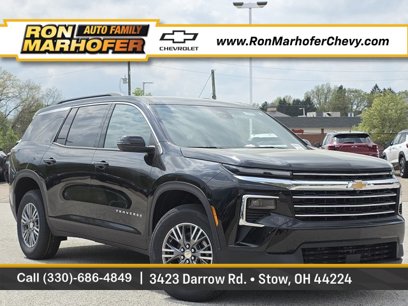 New 2025 Chevrolet Traverse LT w/ Driver Confidence Package