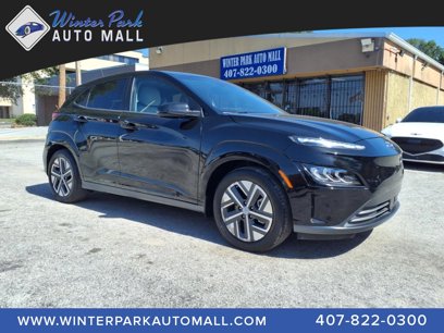 Used 2023 Hyundai Kona Limited