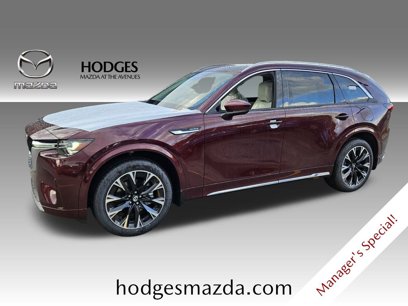 New 2024 MAZDA CX-90 3.3 Turbo S w/ Premium Plus