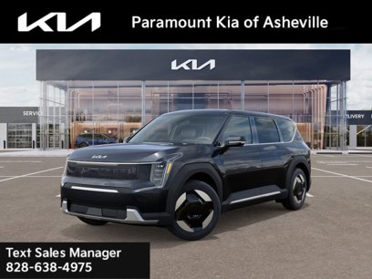 New 2026 Kia EV9 Light