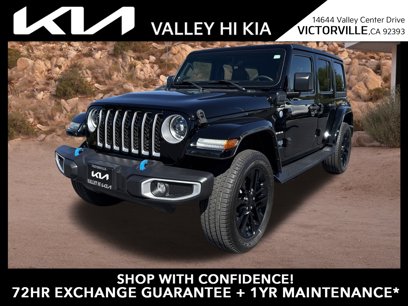 Used 2023 Jeep Wrangler Sahara