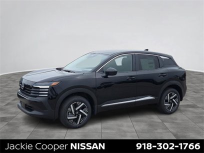 New 2025 Nissan Kicks SV