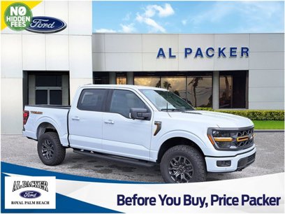 New 2025 Ford F150 Tremor w/ Bed Utility Package