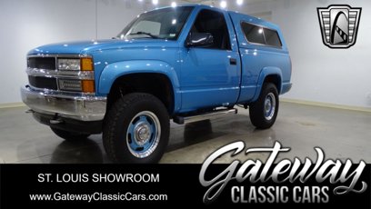 Used 1995 GMC Sierra 1500 4x4 Regular Cab