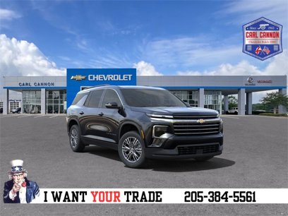 New 2025 Chevrolet Traverse LT w/ Driver Confidence Package