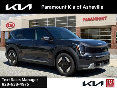 New 2026 Kia EV9 Light
