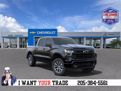 New 2025 Chevrolet Silverado 1500 RST w/ All Star Edition Plus