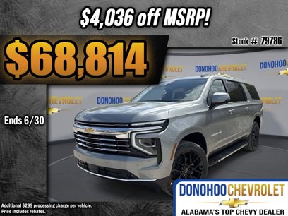 New 2025 Chevrolet Suburban LT w/ Comfort Package