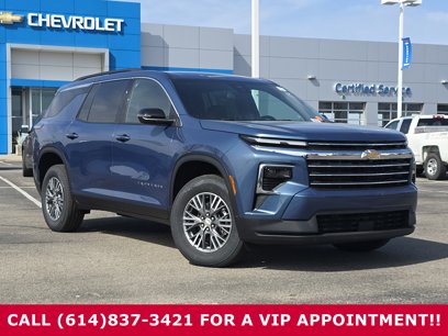 New 2025 Chevrolet Traverse LT w/ Driver Confidence Package