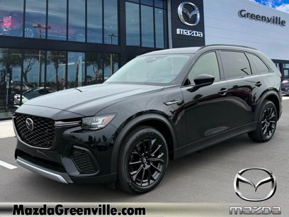 New 2025 MAZDA CX-70 3.3 Turbo w/ Premium Package