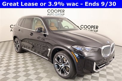 New 2025 BMW X5 xDrive50e w/ Parking Assistance Package