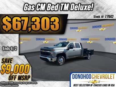 New 2025 Chevrolet Silverado 3500 LT w/ Convenience Package