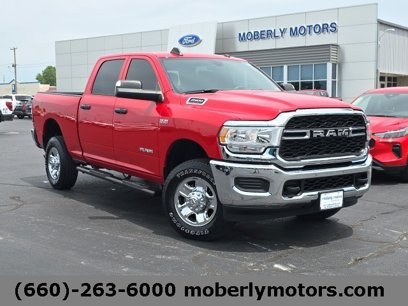 Used 2022 RAM 2500 Tradesman