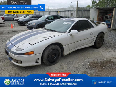 Used 1992 Mitsubishi 3000GT SL