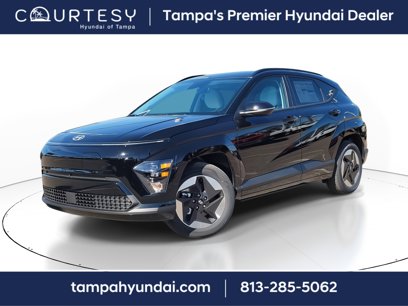 New 2025 Hyundai Kona SEL
