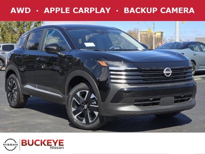 New 2025 Nissan Kicks SV