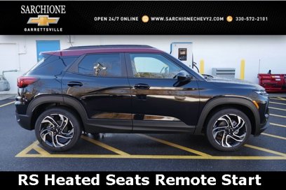 New 2025 Chevrolet TrailBlazer RS