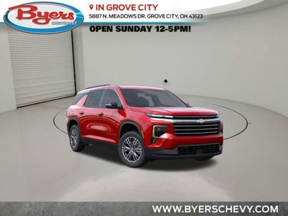 New 2025 Chevrolet Traverse LT w/ Driver Confidence Package