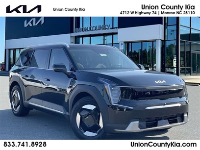 New 2026 Kia EV9 Wind